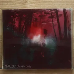 未開封・限定盤　ディル　アン　グレイVulgar　バルガー 未開封・限定盤 ディル アン グレイVulgar バルガー 未開封・限定盤