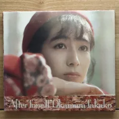 2026年最新】岡村孝子 写真の人気アイテム - メルカリ