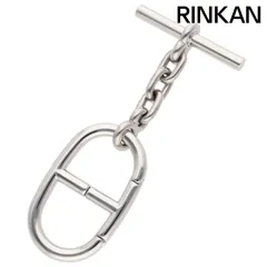 2025年最新】HERMES メンズ キーホルダー・キーリングの人気アイテム