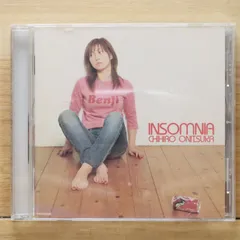 2026年最新】中古 インソムニア 鬼束ちひろCDアルバムの人気アイテム