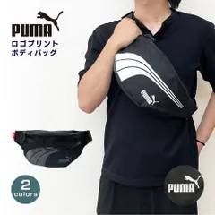 【新品・未使用】PUMA ヒョウライン ボディバッグ ウエストバッグ　ブラック/ホワイト (BK/WH) J20379