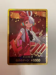 【週末割引中】ワンピースカード ウタ金ドン10枚 ドン!!カード(foil/UTALIVE/ウタ)【-】{-} - カードラッシュ ワンピース