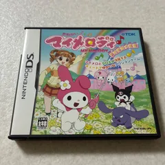 動作確認済 おねがいマイメロディ 夢の国の大冒険 ニンテンドーDS