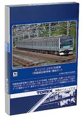 トミーテック TOMIX Nゲージ 樽見鉄道 TDE10形 1・2号機 セット - メルカリ