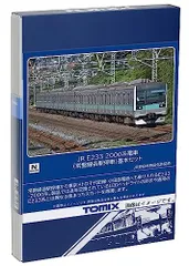 2025年最新】tomix e233系の人気アイテム - メルカリ