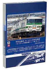 鉄道模型 近鉄 50000系しまかぜ6両 80000系ひのとり6両 2セット - メルカリ