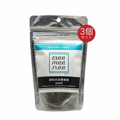 Item thumbnail for item 97683fba-12d6-4be5-909a-cb68dad50e50