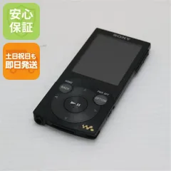2025年最新】sony nw-s744の人気アイテム - メルカリ