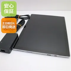 2025年最新】surface pro 8の人気アイテム - メルカリ