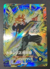 △M214-104　ドラゴンボール　スーパーダイバーズ　トランクス：青年期　SDV1-015