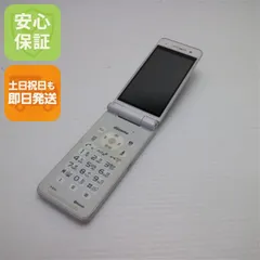 2025年最新】docomo p－01hの人気アイテム - メルカリ