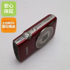 2025年最新】ixy 180の人気アイテム - メルカリ