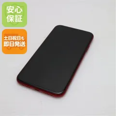 美品 SIMフリー iPhoneXR 64GB レッド RED スマホ 白ロム  即日発送 Apple iphone XR 土日祝発送OK 03000