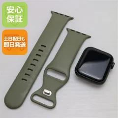 超美品 Apple Watch SE 40mm GPS+Cellular スペースグレイ 即日発送 Watch Apple 土日祝発送OK 03000