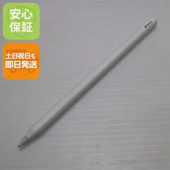Apple Pencil 第2世代 MU8F2J/A 中古品 Apple Pencil(第2世代) MU8F2J/A/apple : アキバ倉庫 - 通販 - Yahoo