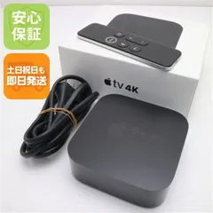 2025年最新】apple tv 4世代の人気アイテム - メルカリ