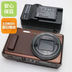 2025年最新】DMC-TZ5の人気アイテム - メルカリ