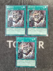 遊戯王 エマージェンシーサイバー 25thシークレット1枚 - メルカリ