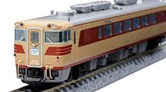 鉄道コレクション JR東海 123系5040番台 4両 - メルカリ