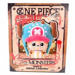 くじラック メタルスラッグ3 A賞 クッション ヘビーマシンガン SNK