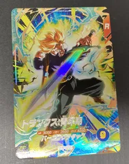 △M215-104　ドラゴンボール　スーパーダイバーズ　トランクス：青年期　SDV1-015