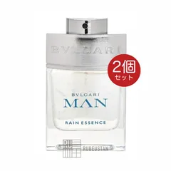 2025年最新】ブルガリ マン レイン エッセンスの人気アイテム - メルカリ