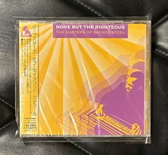 2025年最新】the eye of judgmentの人気アイテム - メルカリ