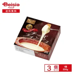 [冷蔵] 六甲バター QBB レンジ用ふぉんじゅ亭 200g×3個