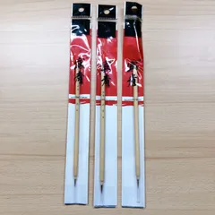 書道用　竹筆　3本セット　小筆タイプ