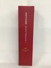 2026年最新】actiageの人気アイテム - メルカリ