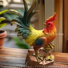 ガーデニング おしゃれ ガーデン雑貨 インテリア 鶏 樹脂 リアル ガーデンインテリア 雑貨 庭の装飾 お洒落 ガーデン ニワトリ ガーデンオーナメント 庭 アニマル 置物 かわいい にわとり ガーデ