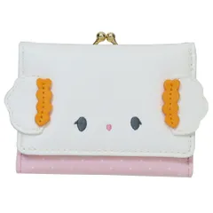 こぎみゅん ミニウォレット 口金財布 サンリオ アルディ レディース ミニ財布 キャラクター グッズ 
