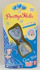バンダイ Pretty Holic キミとアイドルプリキュア プリティアップリップ　キュアウインク