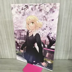 2025年最新】武内崇の人気アイテム - メルカリ