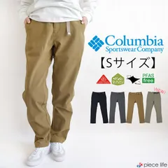 Columbia コロンビア ボトムス パンツ ロングパンツ タイムトゥートレイルオムニヒートパンツ メンズ レディース ユニセックス 撥水 保温 ロング丈 Sサイズ XE9996