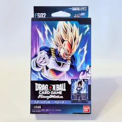 バンダイ (BANDAI) ドラゴンボールスーパーカードゲーム フュージョンワールド スタートデッキ ベジータ [FS02]