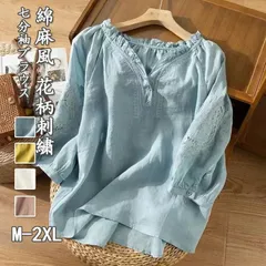 ブラウス 即購入OK レディース 夏 シャツ フリル襟 刺繍 シャツブラウス 七分袖 綿麻風 チュニック プルオーバー vネック 透け感 薄手 涼し