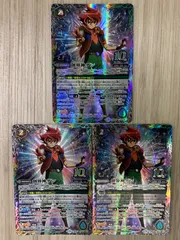 バトルスピリッツ　創界神ダン　BS47　10thX　02　3枚セット