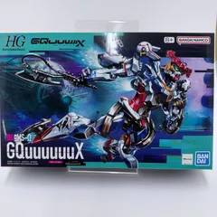 BANDAI HGシリーズ GUNDAM GQuuuuuuuX  1/114