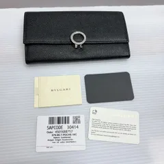 h9532 ブルガリ　ロゴクリップ　長財布　レザー　ウォレット　美品