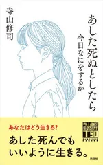 2025年最新】本日か明日発送可の人気アイテム - メルカリ