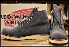 ビームス別注グレーRED WING 8872size 6.5D - メルカリ
