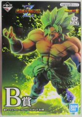 BANDAI SPIRITS 이치 반 쿠지 드래곤 볼 VS 옴니버스 ZB상 초사이어인 브로리 풀 파워 피규어