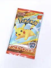 ［未開封］ポケカ 20th Anniversary スペシャルパック 2025年最新】20th anniversary ポケモン 未開封パックの人気アイテム