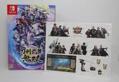 刀剣乱舞無双スペシャルコレクションボックス オリジナルスキンシール付 Switch
