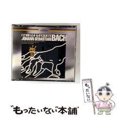 好き好き大好き！　矢森惨太郎 Amazon.co.jp: 好き好き大好き : 矢森 惨太郎: 本