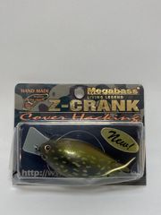 【デプスシグナル】NZクローラー等　一誠ジャッカルメガバスノリーズボトムアップ 専用出品】NZクローラーJrのみ 一誠ジャッカルメガバスノリーズボトム