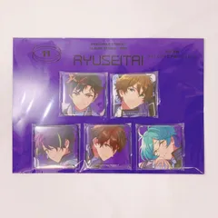 2025年最新】鉄虎 アルバム缶の人気アイテム - メルカリ