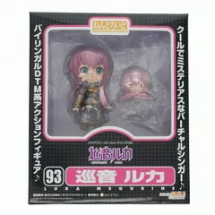 ねんどろいど 093 巡音ルカ(めぐりねるか) キャラクター・ボーカル・シリーズ03 完成品 可動フィギュア グッドスマイルカンパニー