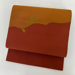 綴れ 名古屋帯 正絹 染めわけ ワンポイントの花 八寸 MA-785